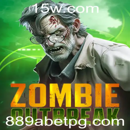 ZombieOutbreak: Um Guia Completo para Sobreviventes